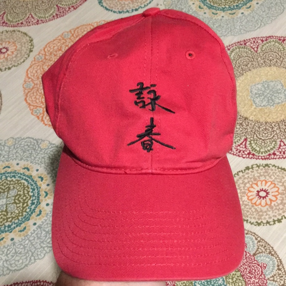 Nike hat